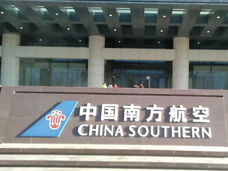 �������d�C(j��)��(ch��ng)�̶����ԓ�������