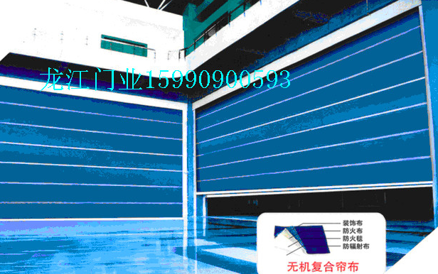 防火卷簾門會(huì)出現(xiàn)的小問題 防火卷簾門廠家
